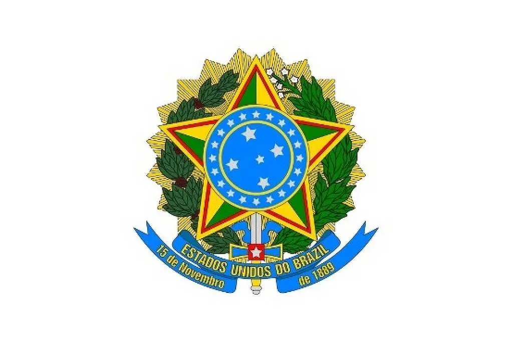 brasão do Brasil, antigo, usado por Flávio Bolsonaro